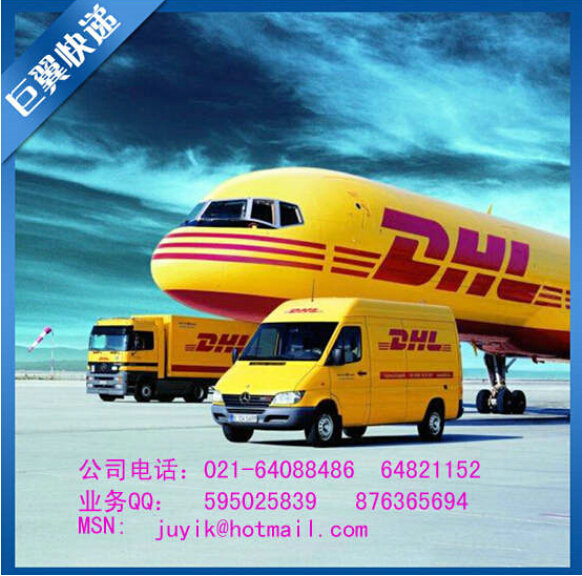 強中自有強中手，液體國際空運出口！