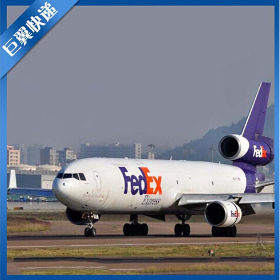 勇往直前我做主，日本專線國際空運！