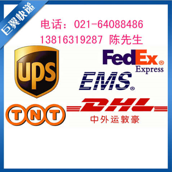 想走就走、無需停留，化學(xué)品出口貨運(yùn)代理！