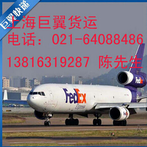 國際物流貨代哪家強？上巨翼貨運