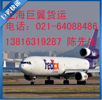 國(guó)際物流貨代的特點(diǎn)，快來(lái)了解一下啦！