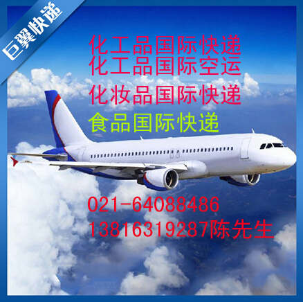 淘寶、拼多多等代購倉儲出口國際貨代公司